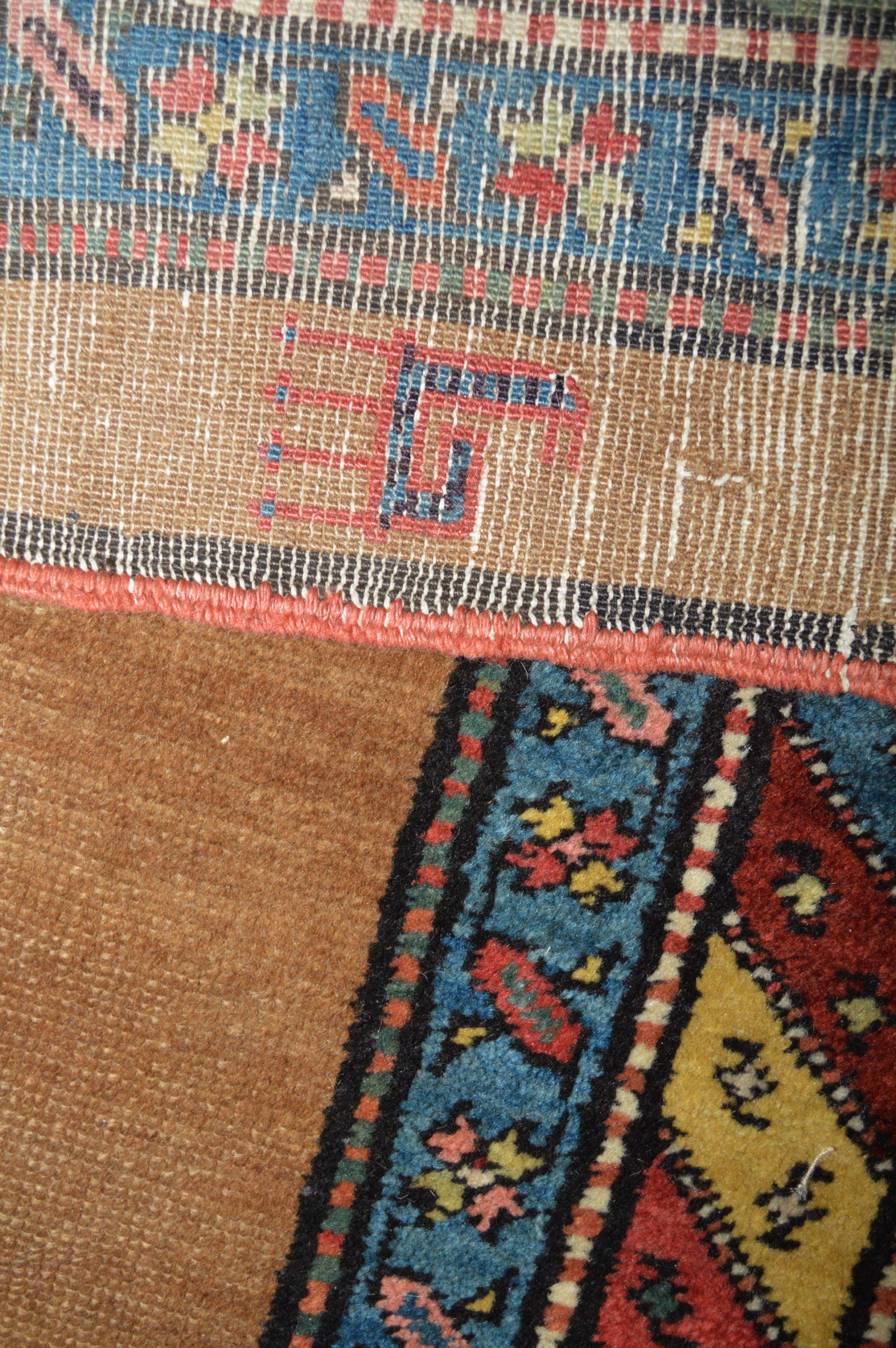Weave detail of an antique Bakshaish runner from the Heriz district in northwest Persia