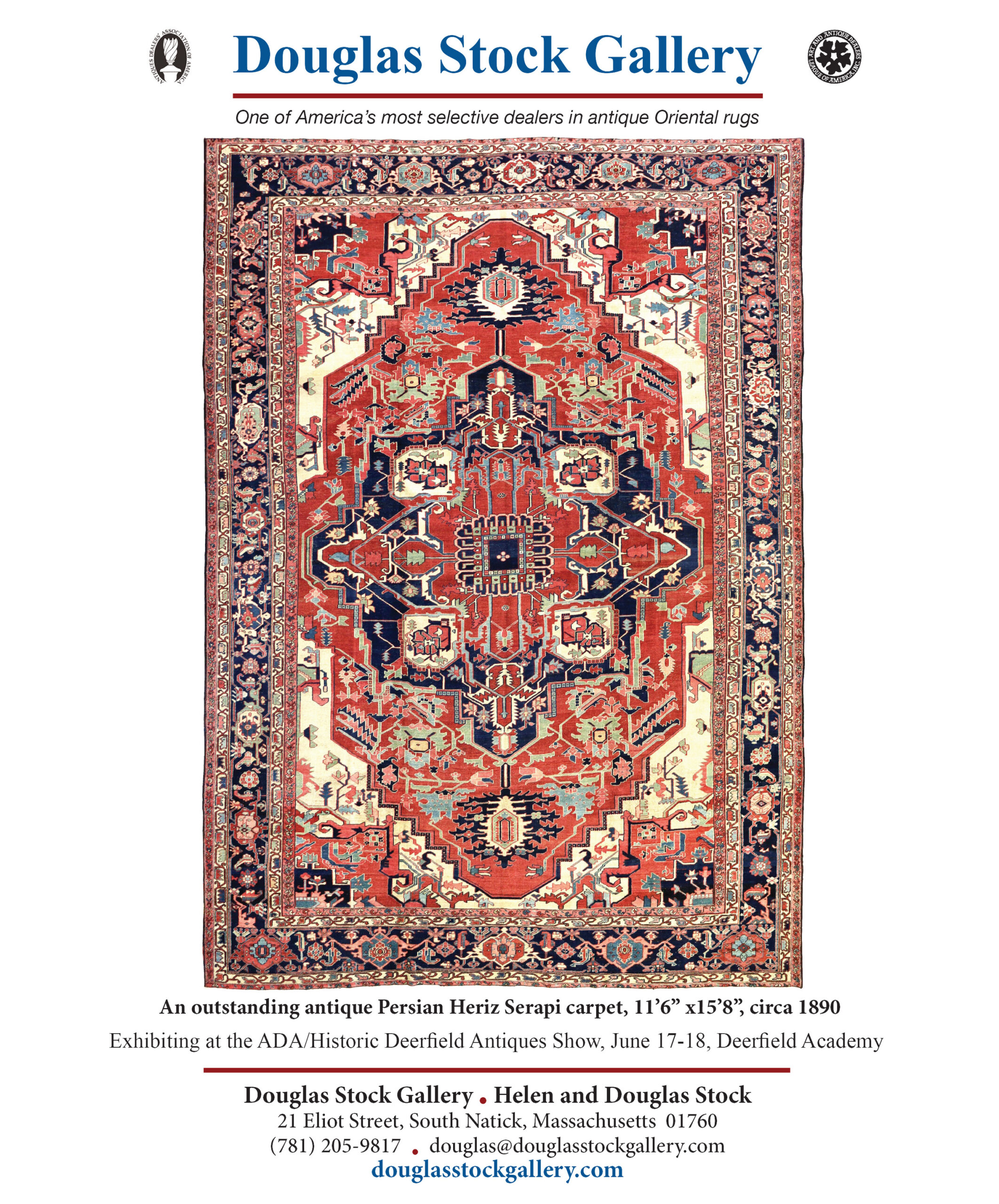 Douglas Stock Gallery is a Boston,MA area based dealer specializing in highly select antique Oriental rugs and Persian carpets. This over size antique Heriz carpet, of the age and caliber often referred to as an antique "Serapi carpet" was published in the May / Jun 2023 issue of The Magazine Antiques.