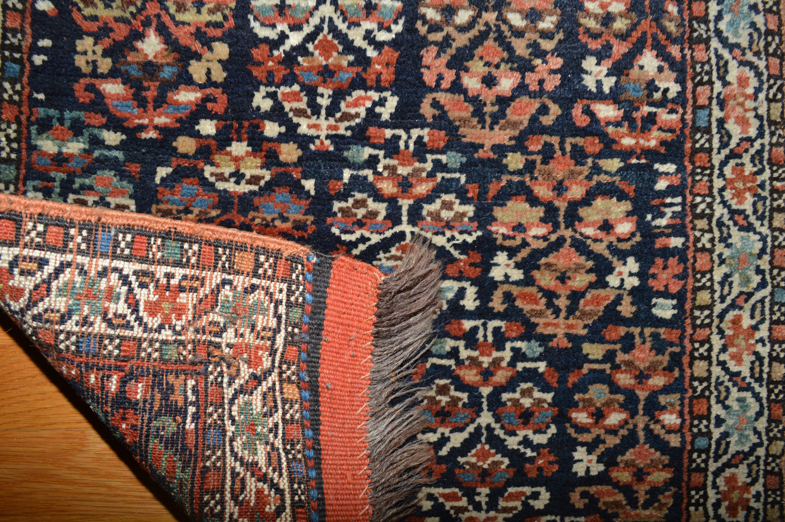 Detail of an antique northwest Persian bag face, woven either by the Shah Savan or Kurdish people. Douglas Stock Gallery, antique collectable rugs and bags, antique rugs Boston,MA area New England